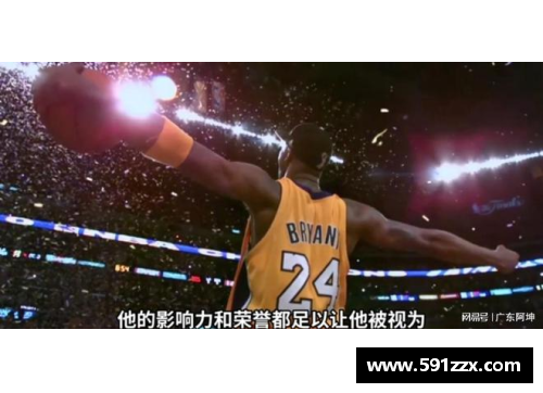 高中篮球明星崛起成美国篮球巨星的成长历程与背后故事揭秘